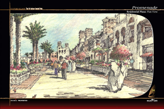 Culture Village - Dubai, UAE