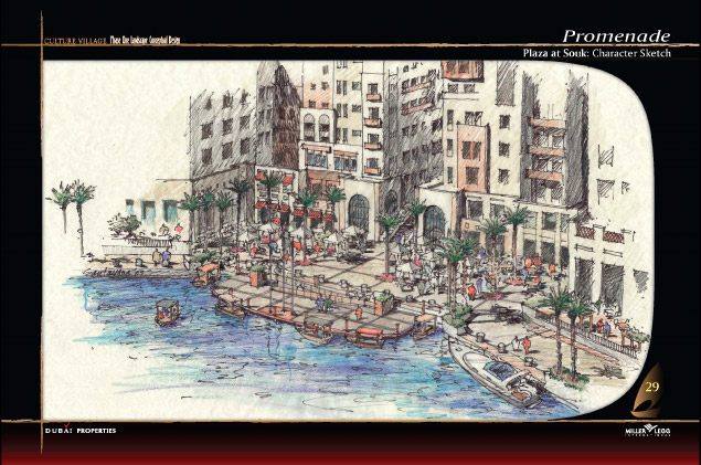 Culture Village - Dubai, UAE